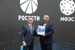 ПТК Телемеханики iSMS - финалист конкурса «Цифровой прорыв»