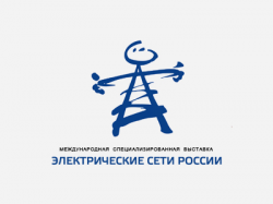 Участие в выставке "Электрические сети России-2014"